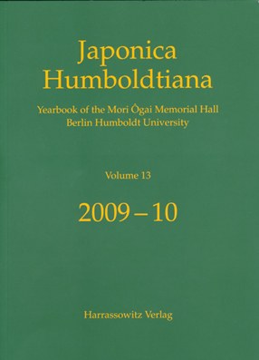 Japonica 2009_10_Vol13