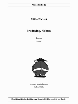 Producing Nobut
