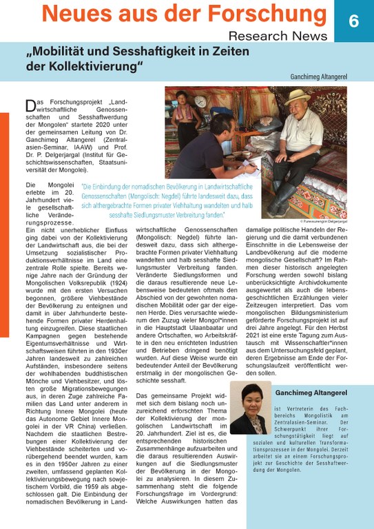IAAWNewsletter Issue #8_Seite_06.jpg