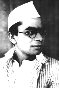 Lohia after returning from Berlin 1934