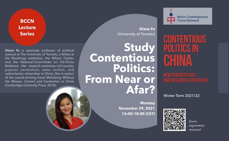 BCCN Lecture Series Poster DIANA FU.jp2