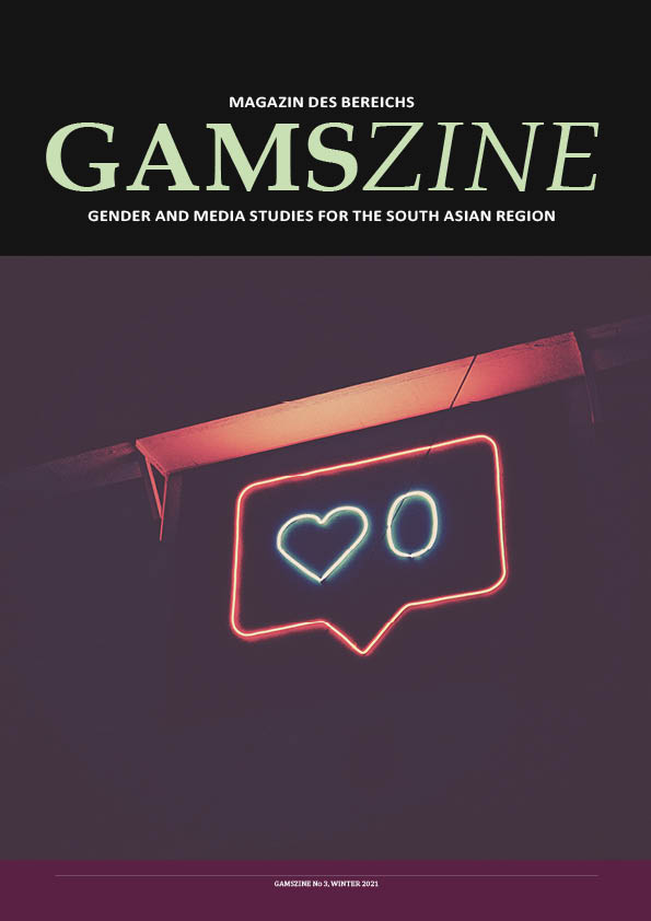 GAMSzine#3_coverforweb.jpg