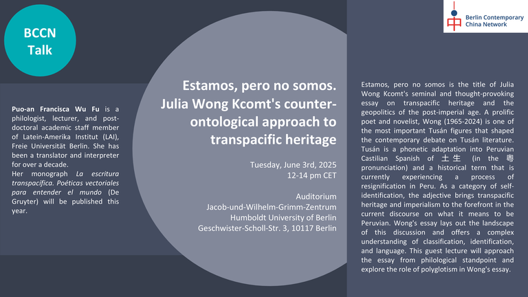BCCNTalk_250603_Francisca_WuFu.png