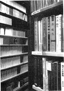 Bibliothek der MOG