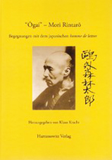 "Ôgai" - Mori Rintarô