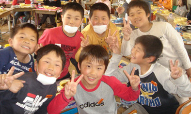 japanische Schüler