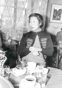 Mori Mari Mori Mari