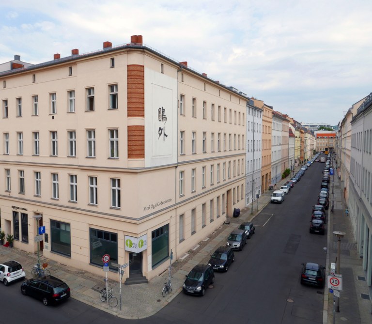 Mori-Ôgai-Gedenkstätte