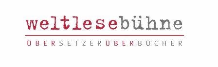 Weltlesebühen Logo