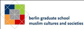 Berlin graduate school.jpg
