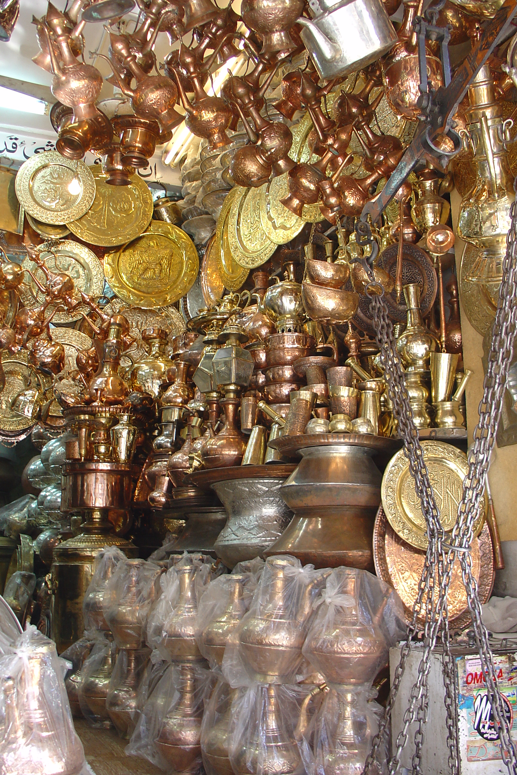 Metallwaren in Peshawar