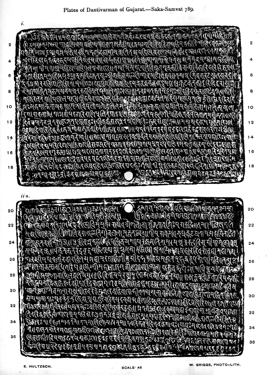Sanskrit-Inschriften 3