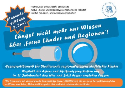 Ausschnitt des Posters zum Essaywettbewerb; Postertext weitestgehend identisch mit Webseitentext