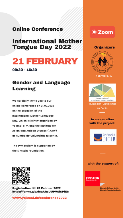 Conference Poster in English.png