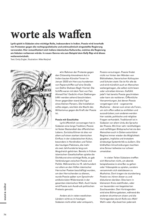 Worte als Waffen_FORUM.png
