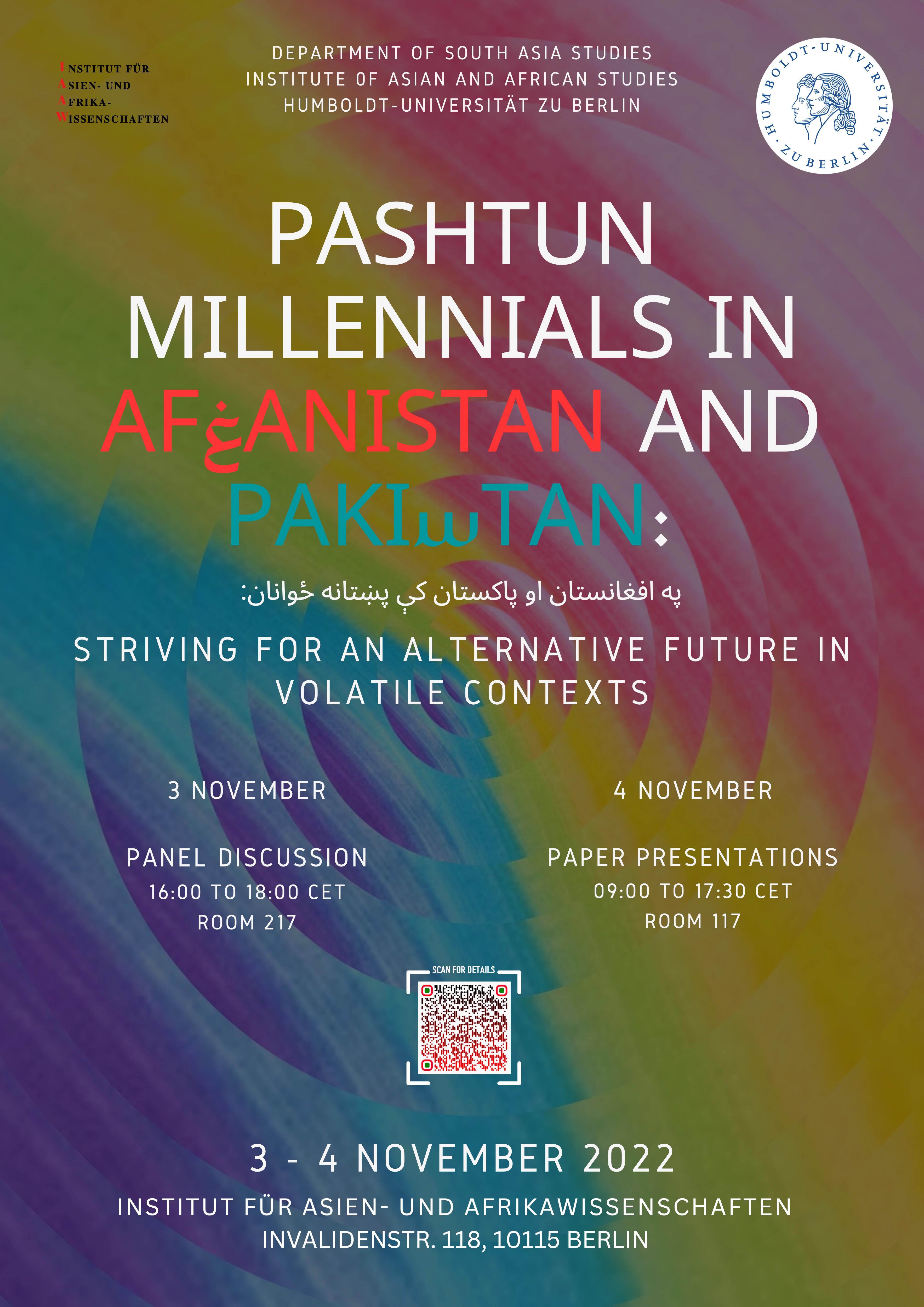 Poster_Pashtun Millenials-1.jpeg