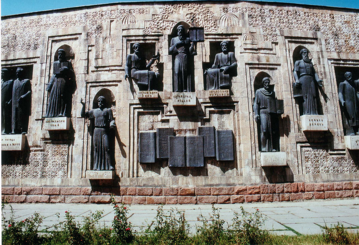 Club der toten Dichter