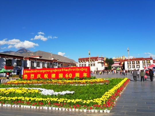Lhasa feiert den 60. Jahrestag der VR China