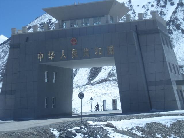 Imperiale Phantasien an chinesisch-pakistanischer Grenze