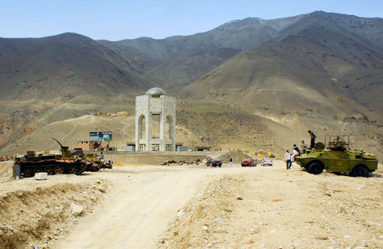 Grabmal des Mujaheddin-Führers Ahmad Shah Masud in Baharak