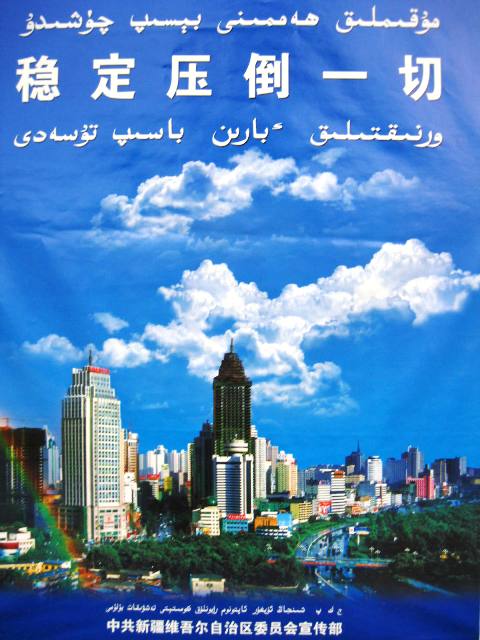 Stabilität über alles in Xinjiang