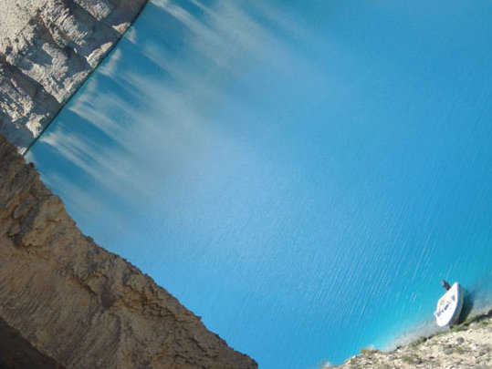 Blick auf den Band-e Amir