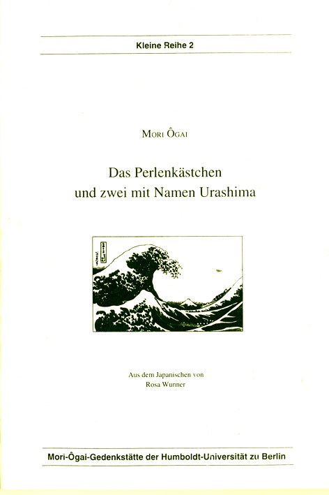 Kleine Reihe