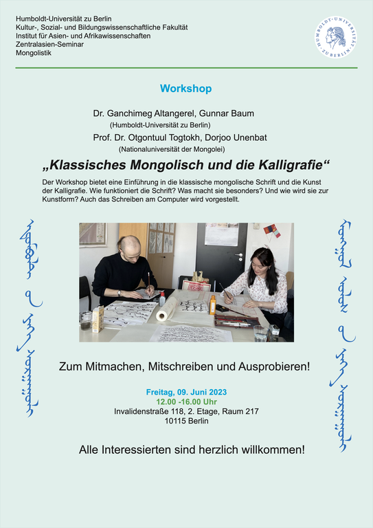 workshop-ankundigung-juni-2023-2_1.png