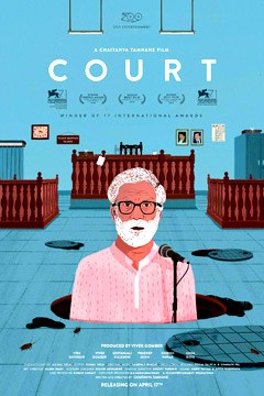 Court-1.jpg